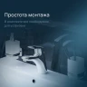 Смеситель для раковины AM.PM Bliss L F5302132 Хром