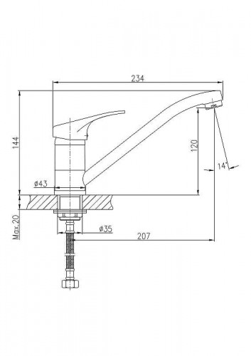 Смеситель для кухни Haiba HB4913 Хром