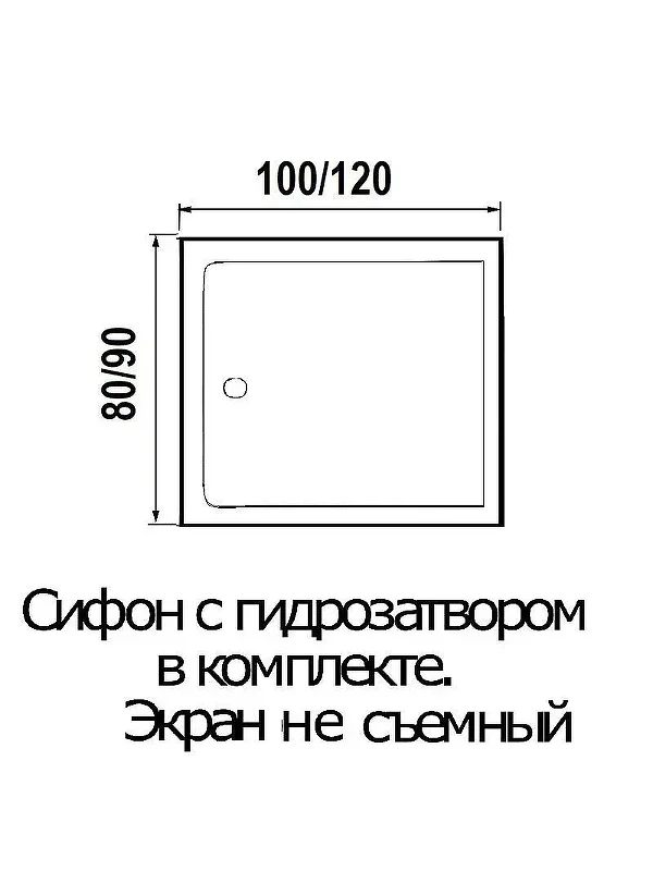 Акриловый поддон для душа Wemor 100х80х14 S 10000001902 цвет Белый