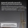 Смеситель для ванны Abber Wasser Kreis AF8115GN цвет Золото матовое