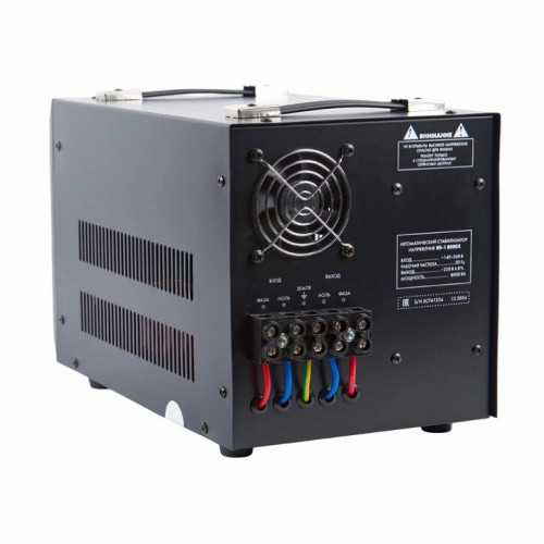 Стабилизатор Uniel  UL-00012859