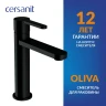Смеситель для раковины Cersanit Oliva 68960 цвет Черный матовый