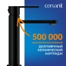 Смеситель для раковины Cersanit Oliva 68960 цвет Черный матовый