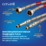 Смеситель для раковины Cersanit Oliva 68960 цвет Черный матовый