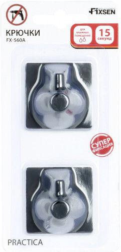 Крючок Fixsen Equipment FX-560A Черный