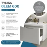 Тумба под раковину Vigo Glem 60 335 подвесная цвет Белый