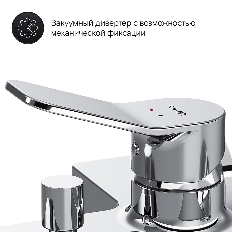 Смеситель для ванны AM.PM X-Joy F85A15000 Хром латунь на стену