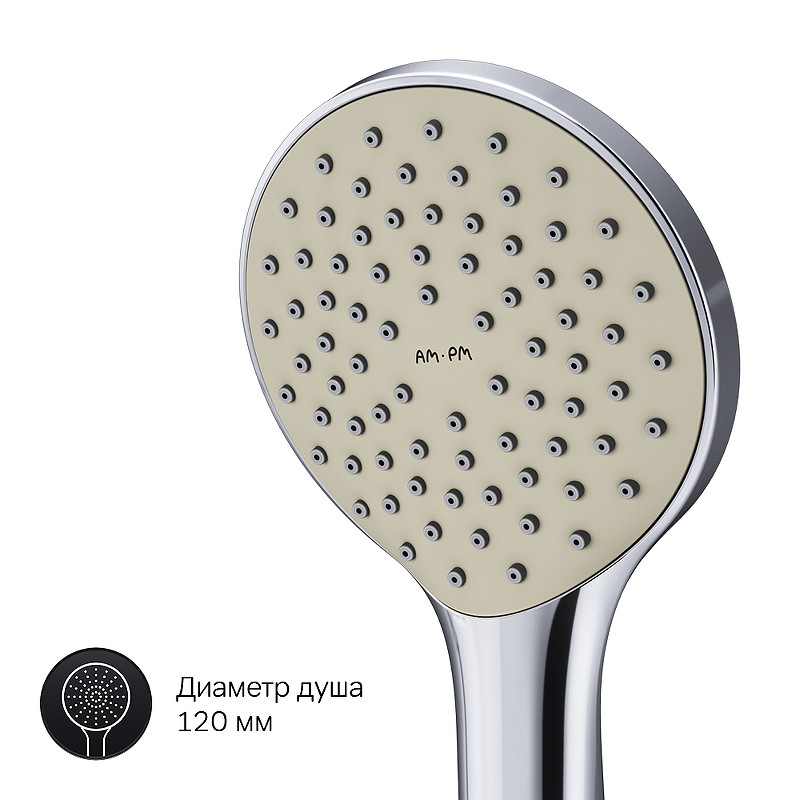 Смеситель для ванны AM.PM X-Joy F85A15000 Хром латунь на стену