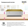 Кухонная мойка Iddis Edifice 74 EDI74B0i77 Золото матовое нержавеющая сталь встраиваемая сверху, встраиваемая снизу