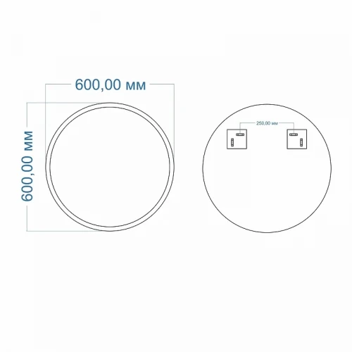 Зеркало Mixline Эмили 60 550053 с гравировкой