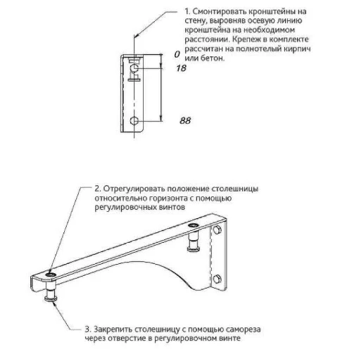 Столешница под раковину Velvex Klaufs 120 L StKLA.120.60.TL.MH-216.617 Белая Шатане