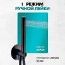 Душевая система Grocenberg GB5090BL Черная матовая