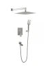 Душевая система FILARETE Waterfall FL1010NK цвет Никель