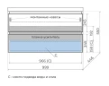 Тумба под раковину Style Line Манхэттен 100 ЛС-00002358 подвесная цвет Олива