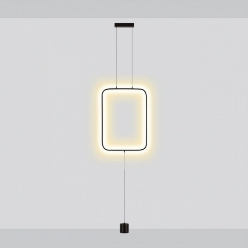 Светильник на растяжке Odeon Light Teo 7022/27FLA