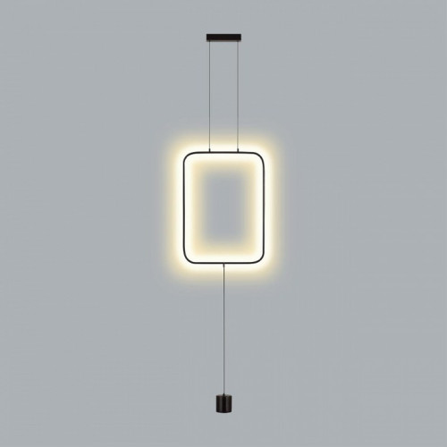 Светильник на растяжке Odeon Light Teo 7022/27FLA