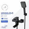 Смеситель для ванны Ceruttispa Клелия (Clelia) VMB CT12064 12064 цвет Черный матовый