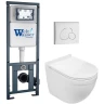 Комплект унитаза с инсталляцией WeltWasser MARBERG 410 + HEIMBACH 043 GL-WT + MAR 410 RD GL-WT 10000012157 цвет Белый глянцевый с сиденьем Микролифт и клавишей смыва цвет Белый глянцевый