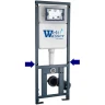 Комплект унитаза с инсталляцией WeltWasser MARBERG 410 + HEIMBACH 043 GL-WT + MAR 410 RD GL-WT 10000012157 цвет Белый глянцевый с сиденьем Микролифт и клавишей смыва цвет Белый глянцевый