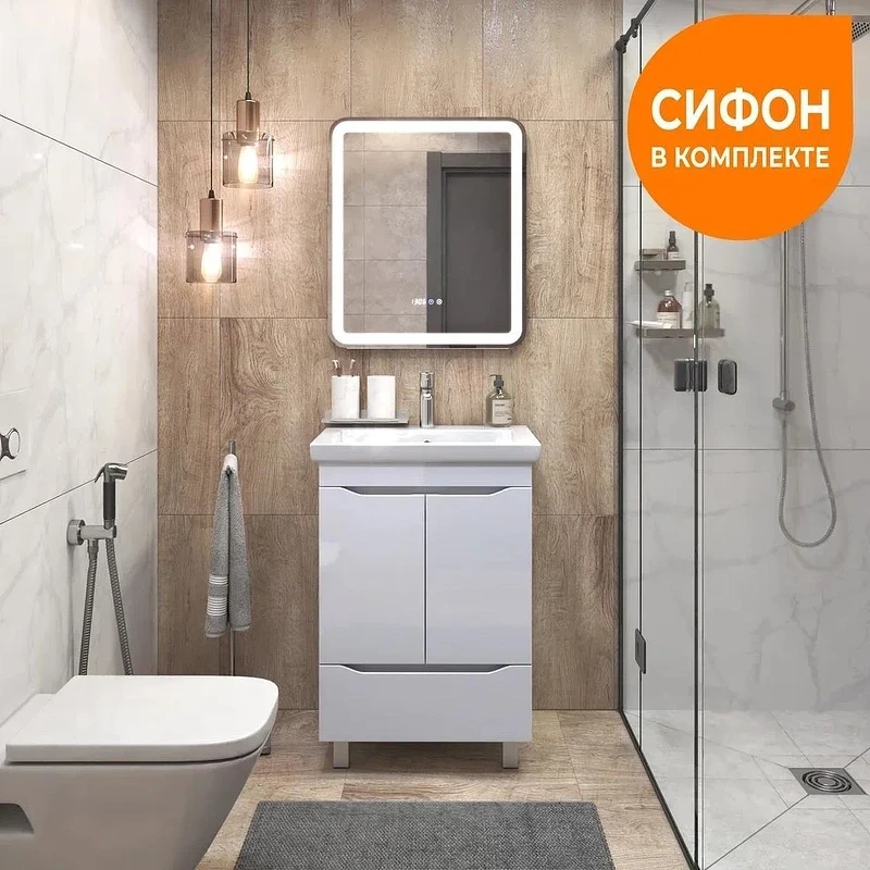 Тумба с раковиной Vigo Grani 60 284-com цвет Белый