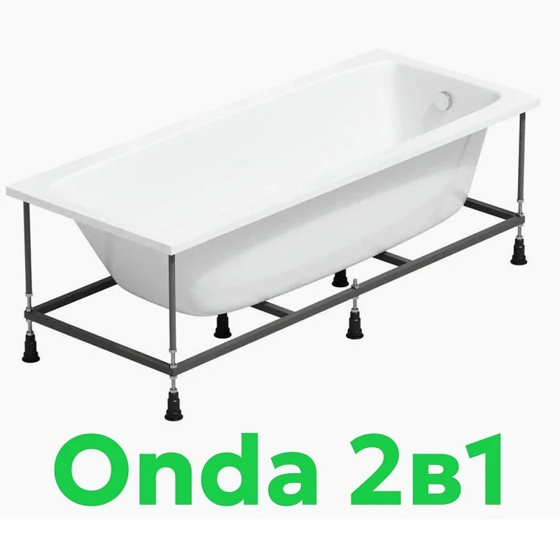 Акриловая ванна La Fenice Onda 100х70 SV-Onda-10070K-RZ цвет Белый разборный каркас, регулируемые ножки