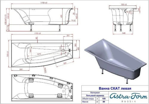 Ванна из искусственного камня Astra Form Скат 170х75 01010082 цвет Белый