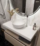 Столешница под раковину Boheme Armadi Art Flat 100 869-100-CLCT Белый мрамор искусственный камень (литьевой мрамор)