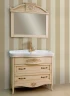 Зеркало BelBagno Primavera 99 BB45S/PBA Bianco Antico массив дерева, стекло