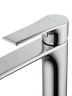 Смеситель для раковины Wonzon & Woghand Brilliant WW-88019079-CR цвет Хром