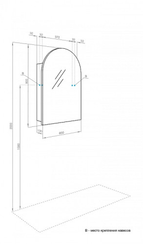 Зеркальный шкаф Aquaton Санта-Барбара 60 L 1A286402CB82L цвет Антрацит