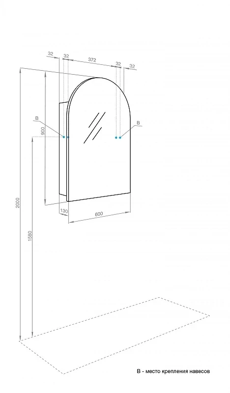Зеркальный шкаф Aquaton Санта-Барбара 60 L 1A286402CB82L цвет Антрацит