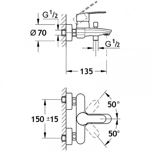 Смеситель для ванны AQUAme Prato AQMP6112 Хром латунь на стену
