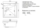 Кухонная мойка ZorG Lux Grafit 51 L LUX 5151-L GRAFIT цвет Графит
