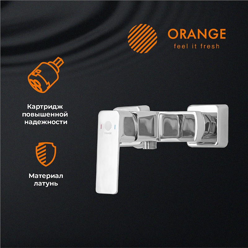Смеситель для душа Orange Plito M16-200cr Хром на стену