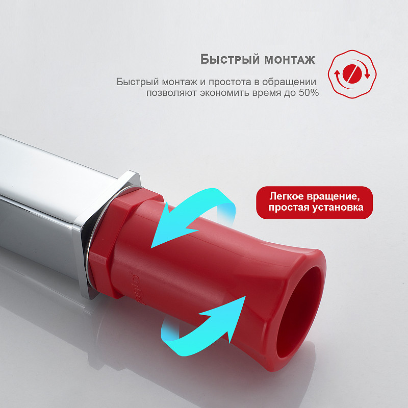 Смеситель для раковины Raglo R30.10 Хром латунь