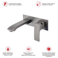 Смеситель для раковины Raglo R01.11.09 Графит матовый латунь встраиваемый