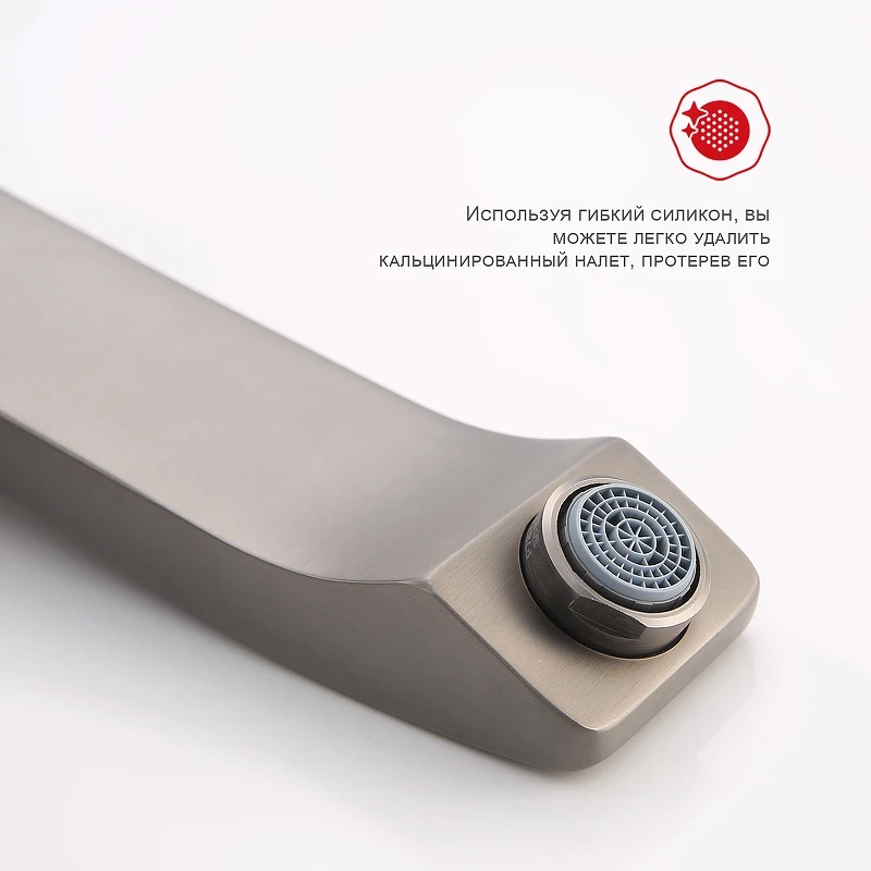 Смеситель для раковины Raglo R01.11.09 Графит матовый латунь встраиваемый