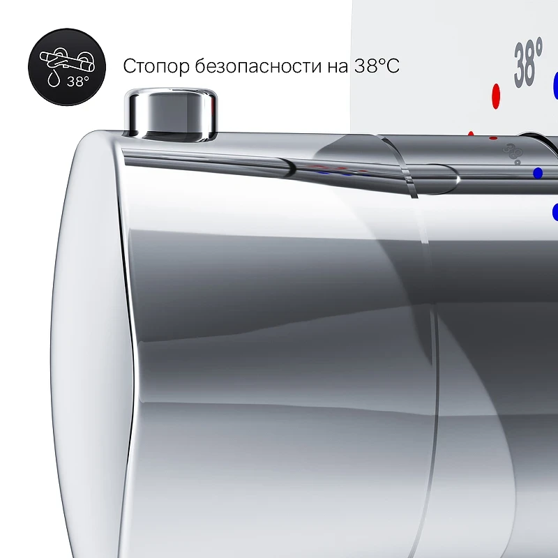 Смеситель для душа AM.PM Gem F9075600 Хром