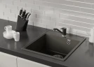 Кухонная мойка Ulgran Quartz Forte 425-09 Асфальт искусственный камень (литьевой мрамор) встраиваемый