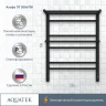 Электрический полотенцесушитель Aquatek Альфа П7 500x700 AQ EL RRP0770BL с полкой Черный муар нержавеющая сталь