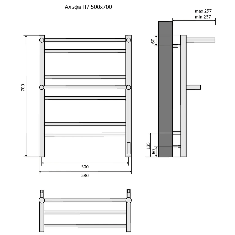 Электрический полотенцесушитель Aquatek Альфа П7 500x700 AQ EL RRP0770BL с полкой Черный муар нержавеющая сталь
