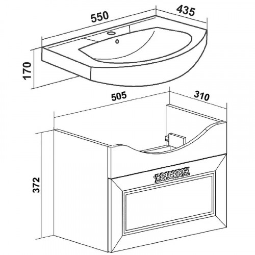 Тумба под раковину Runo Монро 55 00-00000458 подвесная Белая МДФ / ЛДСП
