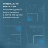 Душевой уголок AM.PM Func 120x80 W84G-403-12080-BТ профиль Черный матовый стекло прозрачное