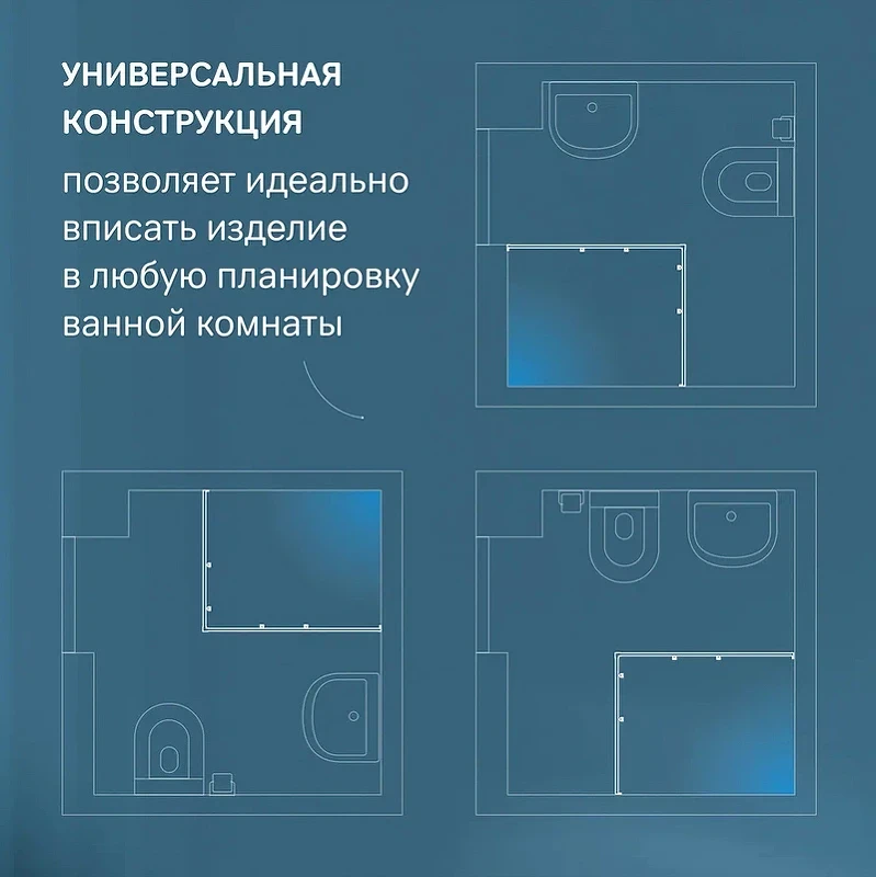 Душевой уголок AM.PM Func 120x80 W84G-403-12080-BТ профиль Черный матовый стекло прозрачное