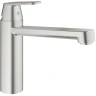 Смеситель для кухни Grohe Eurosmart Cosmopolitan 30193DC0 Суперсталь латунь
