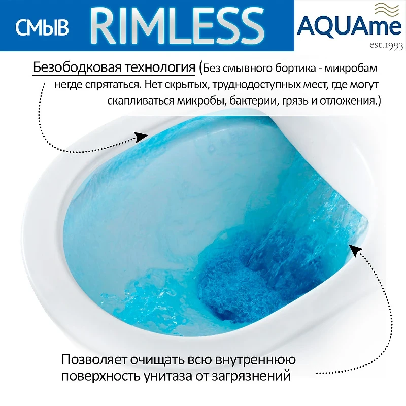 Унитаз AQUAme AQM2011 подвесной Белый глянец с сиденьем Микролифт фаянс подвесной