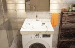 Раковина Azario Carmen 60.5 CS00078503 на стиральную машину цвет Белый