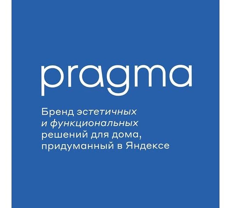 Донный клапан Pragma 901855.HME5.GWCO.001-2 click-clack цвет Белый глянцевый