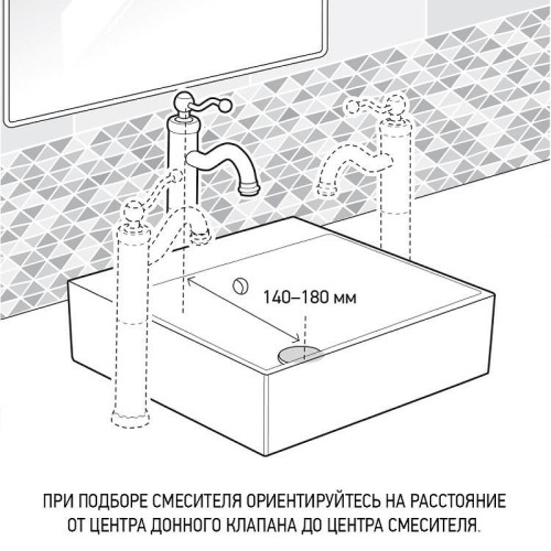 Смеситель для раковины Paini Cox 78PW205OLL цвет Никель брашированный