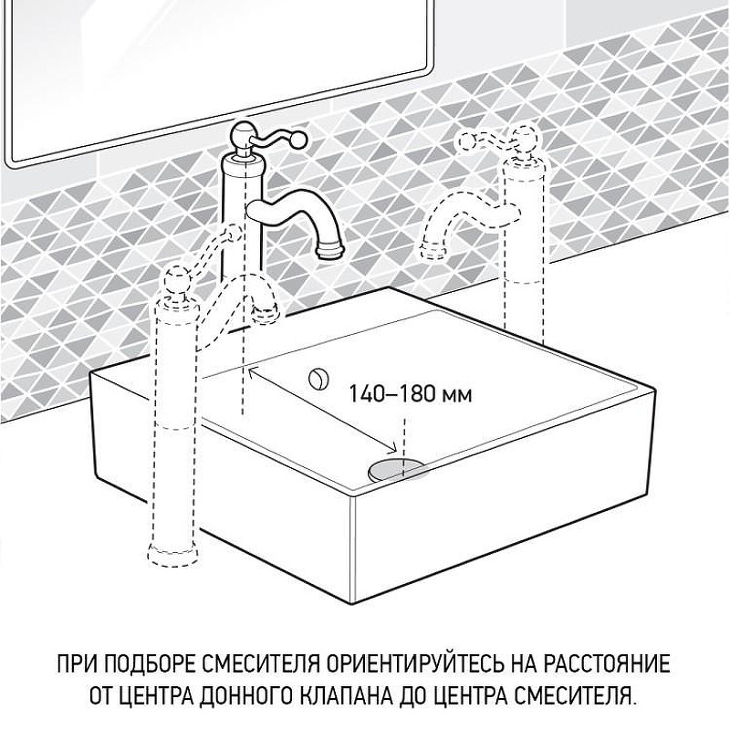 Смеситель для раковины Paini Cox 78PW205OLL цвет Никель брашированный